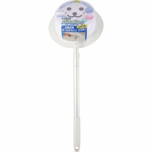 山崎産業 「ユニット バスボンくん」 お風呂掃除用スポンジおすすめ イメージ