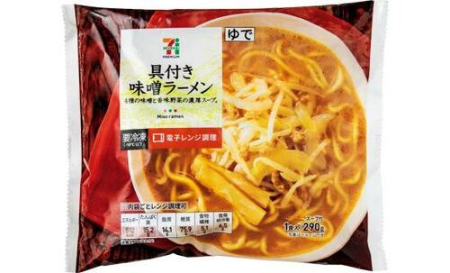 セブンプレミアム:具付き 味噌ラーメン:冷凍食品