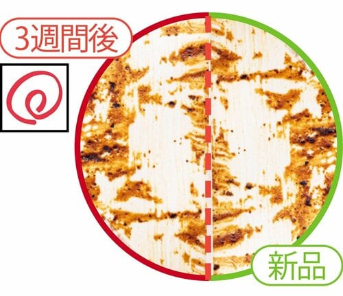 マーナ「これは使える! 食器洗いスポンジ」 イメージ3