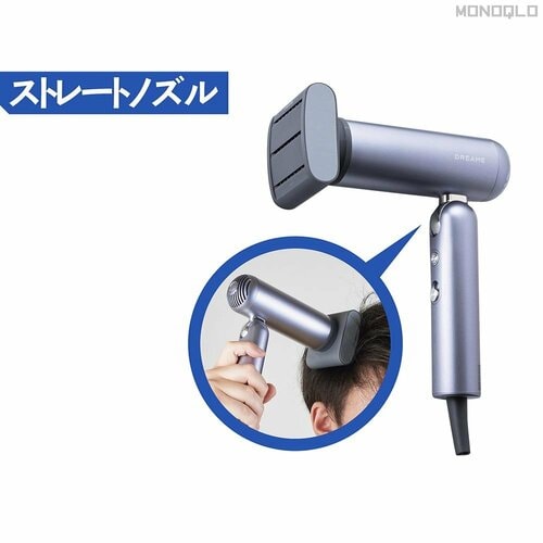 ▼ストレートノズル ドリーミー「Dreame Pocket 速乾ヘアドライヤー」おすすめ イメージ