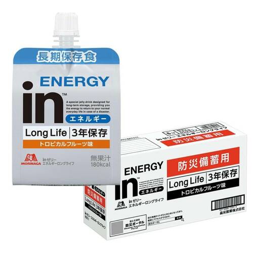 非常食おすすめ 森永製菓 inゼリー エネルギー ロングライフ イメージ