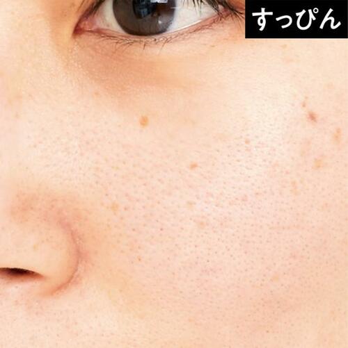 カバーマークはしっとりパウダーで乾いても“地割れ”知らず!