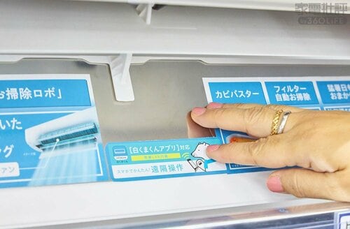 内部クリーン技術の先駆者。とにかく綺麗を求めるなら日立 モバイルキーボードおすすめ イメージ
