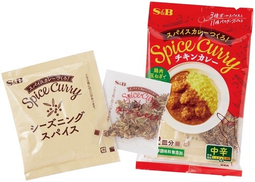 エスビー食品「スパイスカレーつくろ! チキンカレー 中辛」 イメージ