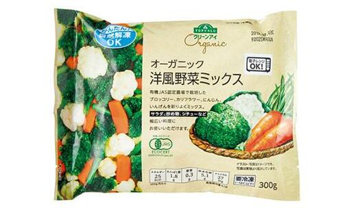 トップバリュ:グリーンアイ オーガニック洋風野菜ミックス 300g:冷凍食品