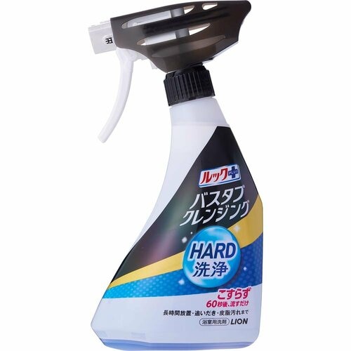 お風呂洗剤おすすめ ライオン ルックプラス バスタブクレンジング HARD洗浄 イメージ