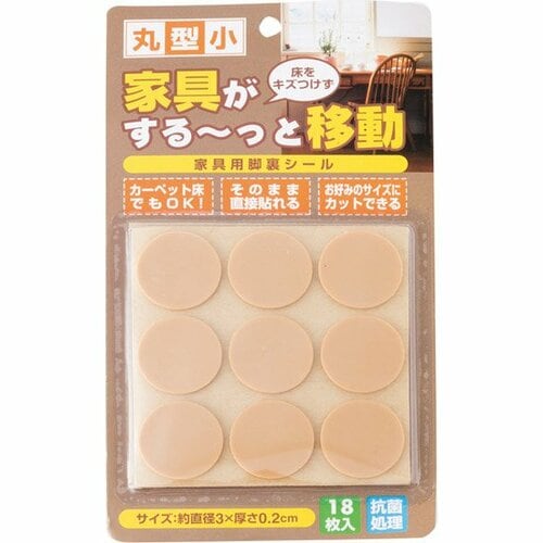 こんなものまで!?家事がいろいろ楽になるグッズ