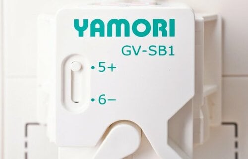 設置スペースの変更と 反応震度の切り替えが可能！ イメージ