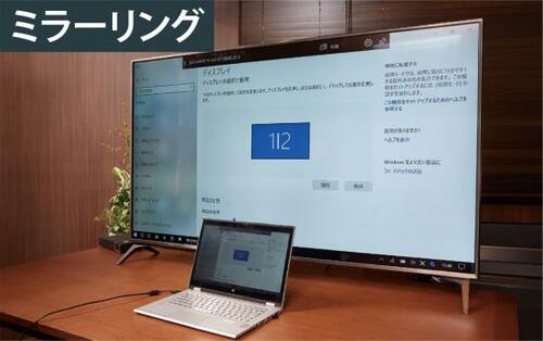 LGの評価はこちらです