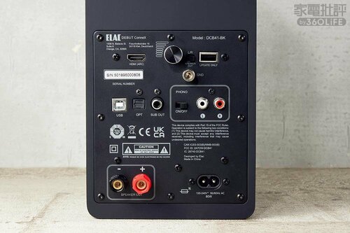音質評価は10製品中トップ! アクティブスピーカーおすすめ イメージ