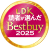 LDK: 2025読者が選んだベストバイ[リボンなし]