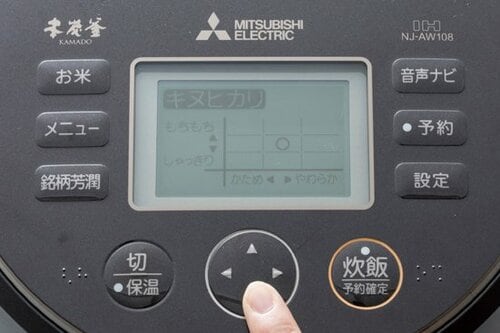 価格の差は味だけじゃない機能や素材の質にも影響あり