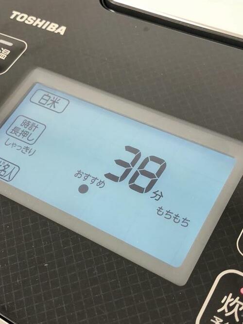 11位: 東芝の炊飯器は早く炊けるのに美味しすぎ!