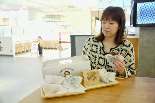「ペコちゃんmilkyドーナツ」全商品食べてみた！ ペコちゃんmilkyドーナツおすすめ イメージ