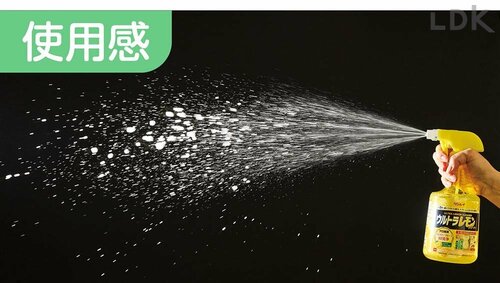 泡が多方向に広がる トイレ洗剤おすすめ イメージ2