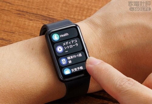 <ここはイマイチ>Galaxyらしい操作性はなし スマートバンドおすすめ イメージ