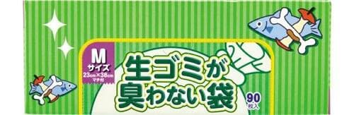 クリロン化成:驚異の防臭袋　BOS（ボス）生ゴミが臭わない袋:消臭グッズ