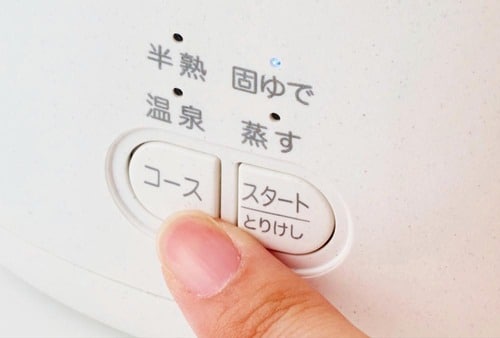 モードを選べるから固茹で・半熟を自分好みに作れる 調理家電おすすめ イメージ2