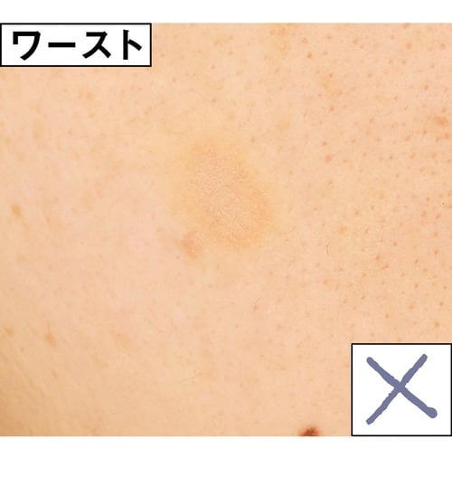 30代・白めの肌色のモニター プチプラコンシーラーおすすめ イメージ3