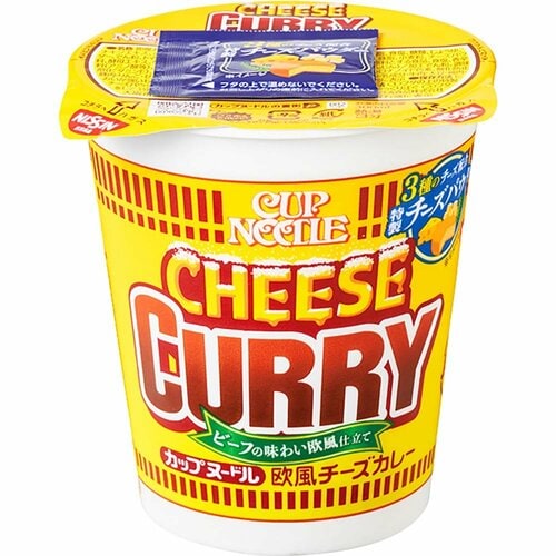 カップラーメンおすすめ 日清食品 カップヌードル 欧風チーズカレー イメージ1