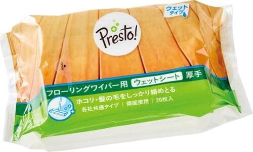   フローリング用掃除シートおすすめ イメージ