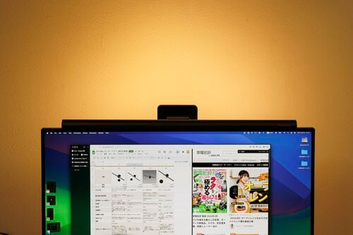 バックライト（背面ライト） イメージ