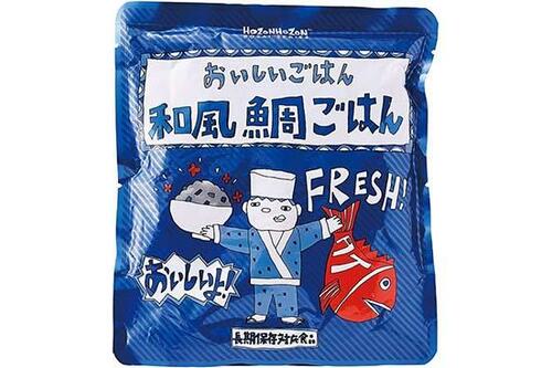 宝食品「HOZONHOZON BOSAI SERIES 和風鯛ごはん」のイメージ