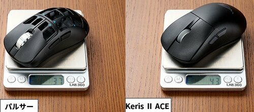 ベストの決め手：FPS・TPSゲームに特化した超軽量＆高速入力 イメージ