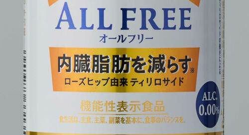選び方3：「機能性表示食品」かどうかで選ぶ ノンアルコールビールおすすめ イメージ