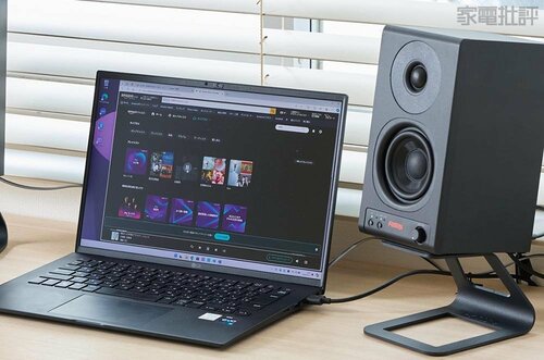 縦長で設置しやすい PCスピーカーおすすめ イメージ