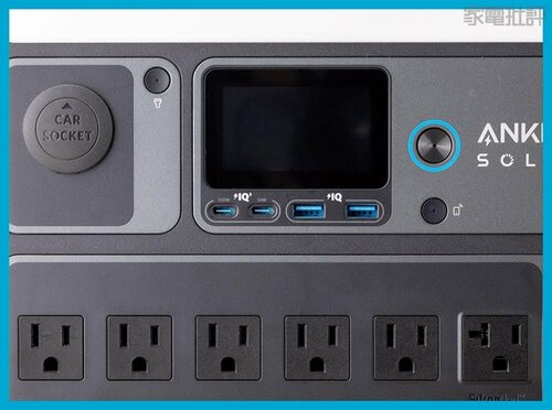 出力ポート数 ポータブル電源おすすめ イメージ
