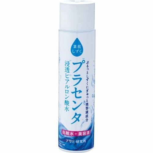 アサヒフードアンドヘルスケア:素肌しずく ぷるっとしずく化粧水:コスメ