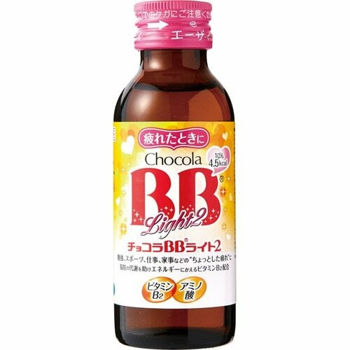 エーザイ:チョコラBBライト2:栄養ドリンク