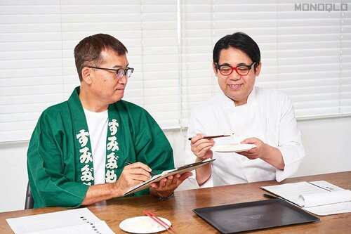 “炊飯”に特化しているしゃっきり系の最強機種 炊飯器おすすめ イメージ2