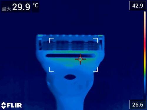 ポイント1：蒸しタオルみたいな気持ちよさ イメージ2