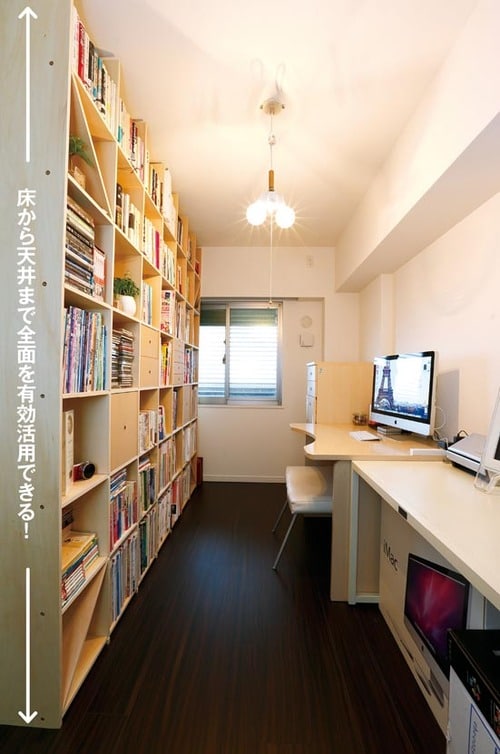 とにかくこのシェルフのいい点は部屋にぴったりサイズであること 棚おすすめ イメージ