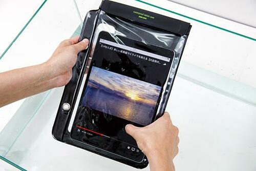 5位: 開封時に水が浸入してしまうサンワのiPad防水ケース イメージ2