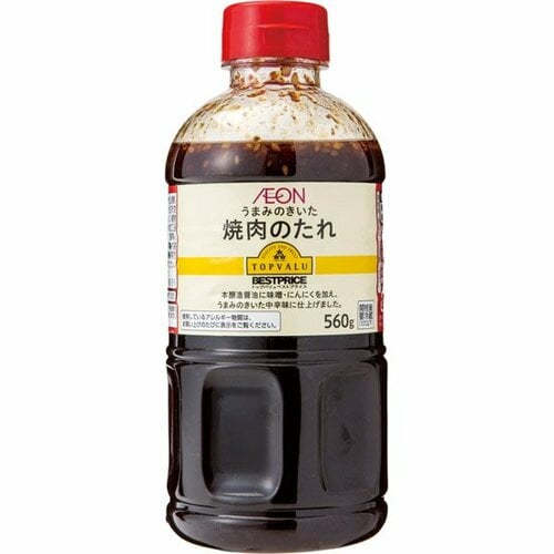 【焼肉のタレ】家族みんな好きな味超定番・エバラ 黄金の味 イメージ