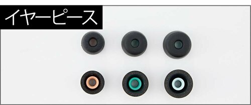 スキのないハイスペックさ イメージ3