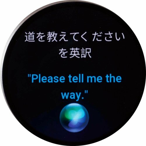 AIによる操作が可能に! スマートウォッチおすすめ イメージ