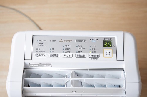 洗濯物を早く乾かせる家電おすすめ 三菱電機 衣類乾燥除湿機 SARARI MJ-M100VX イメージ2