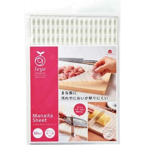 肉と野菜は合格点!「まな板に汚れがつかないシート」 イメージ