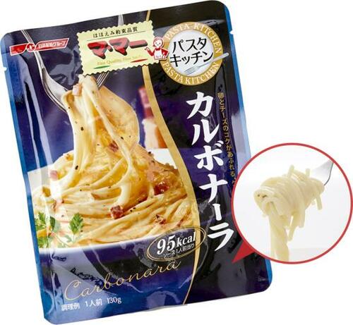 15位: 淡白でかなりあっさりマ・マー パスタキッチン レトルトパスタソースおすすめ イメージ