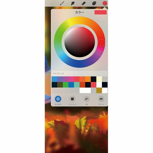 Amazonで入手できる格安ゲームパッドを使う イメージ5