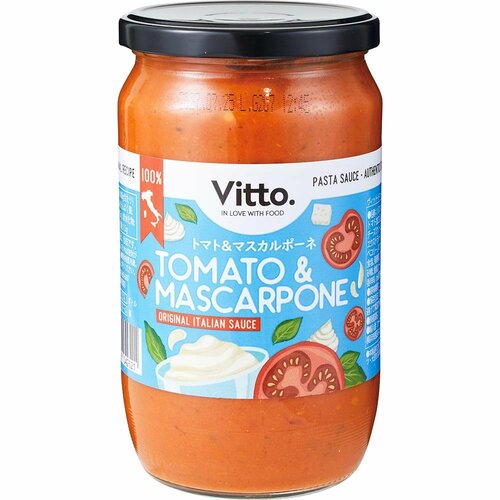 ヴィット トマト&マスカルポーネ イメージ1