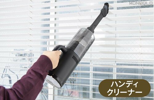 ハンディクリーナー オールインワン掃除機おすすめ イメージ