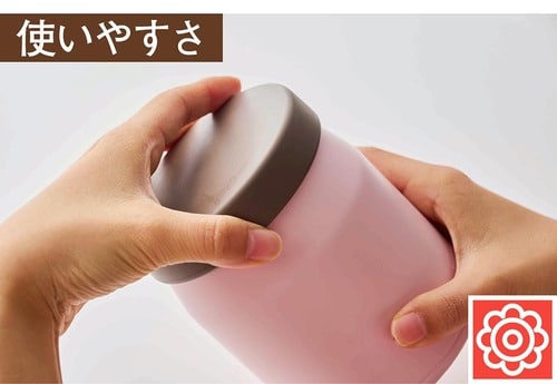 手が小さい人でも開閉しやすい スープジャーおすすめ イメージ