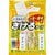 チーズおすすめ 雪印メグミルク 雪印北海道100 さけるチーズ バター醤油味 イメージ1