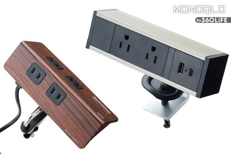 クランプで固定できる電源タップのおすすめは? USBポート対応の人気製品を比較!(MONOQLO)