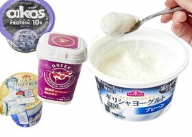 高たんぱくヨーグルト10製品を食べ比べ!おいしくてダイエット向きなのはどれ?
